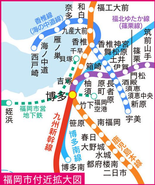 Naikan10 20250726114844 945x630