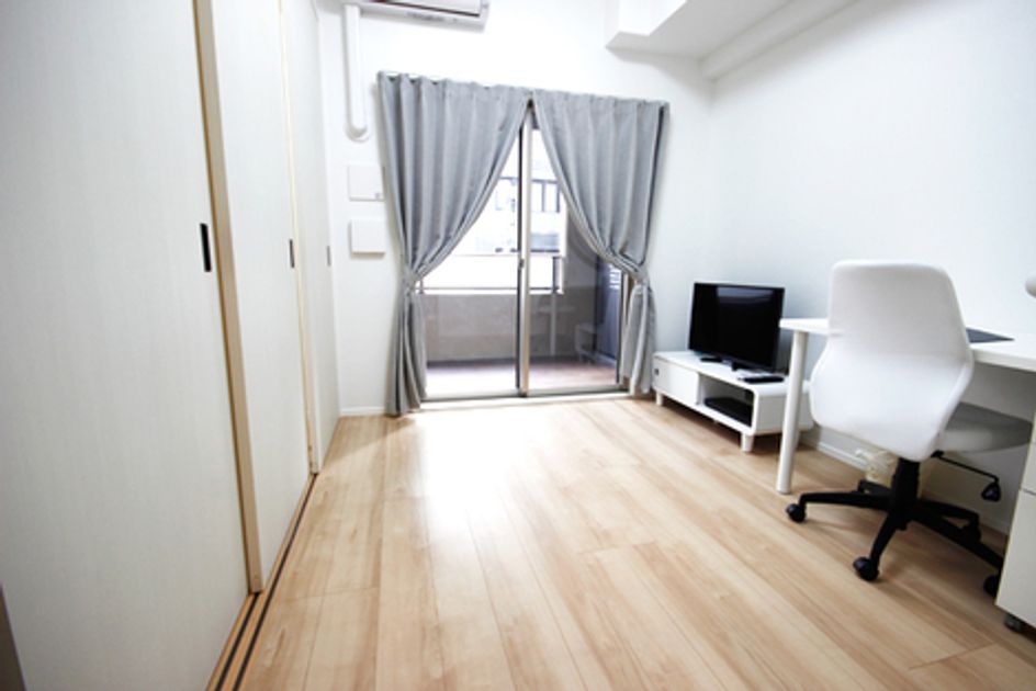 Naikan9 20250805151216 945x630