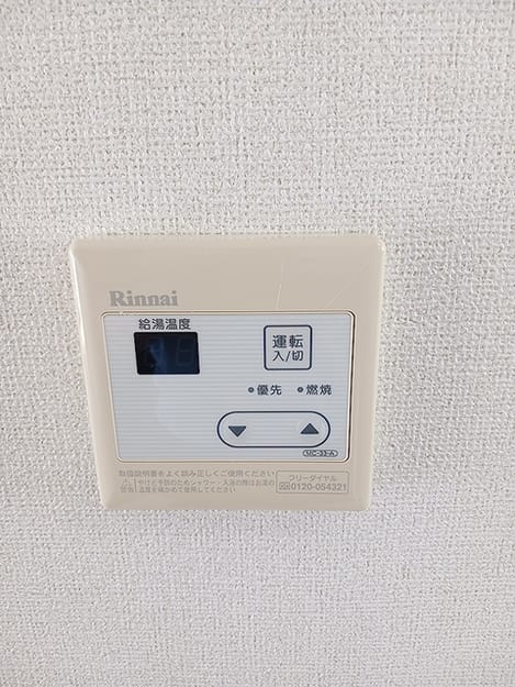 Naikan10 20260805000000