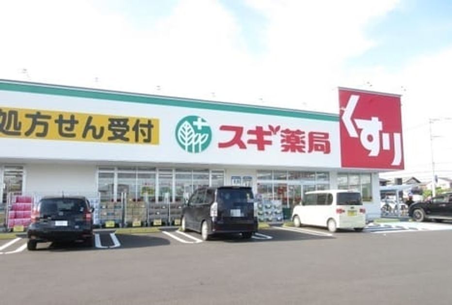 Naikan16 20220810000000 945x630