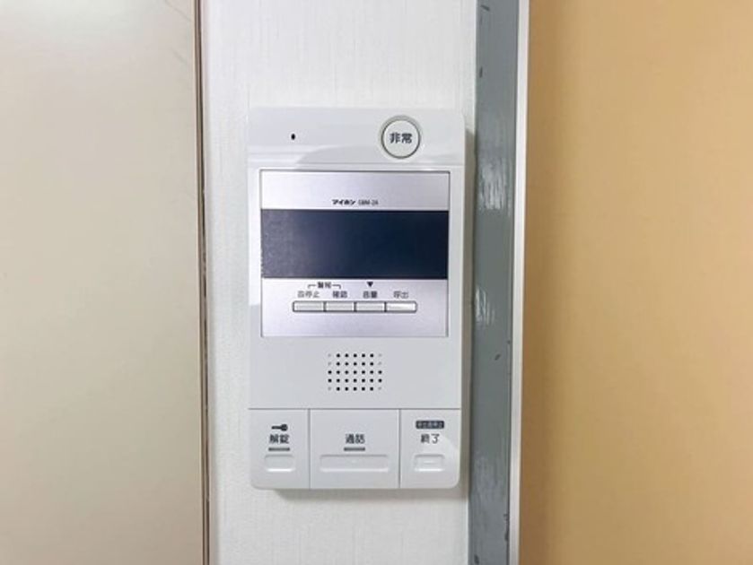 Naikan11 20250917115244 945x630