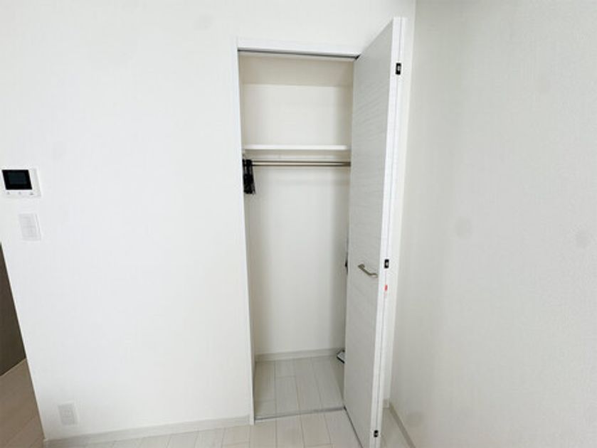 Naikan8 20250916115034 945x630