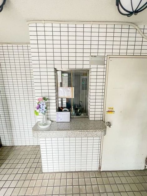 Naikan19 20250925133117 945x630