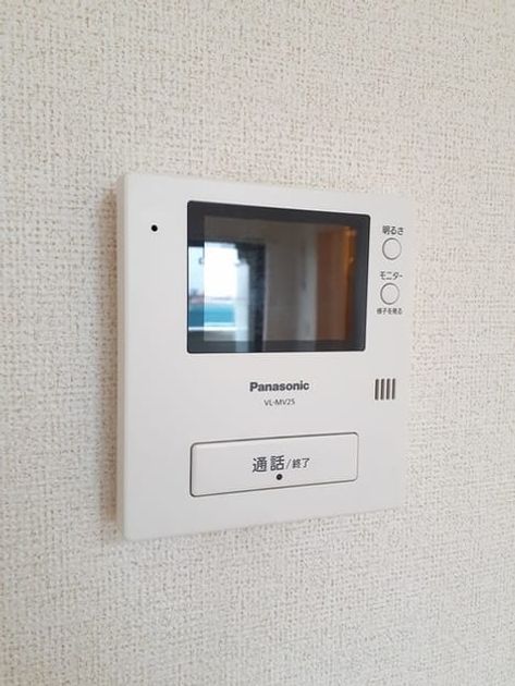 Naikan9 20230318000000 945x630