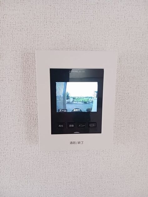 Naikan10 20250925000000 945x630
