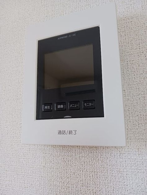 Naikan12 20260804000000 945x630