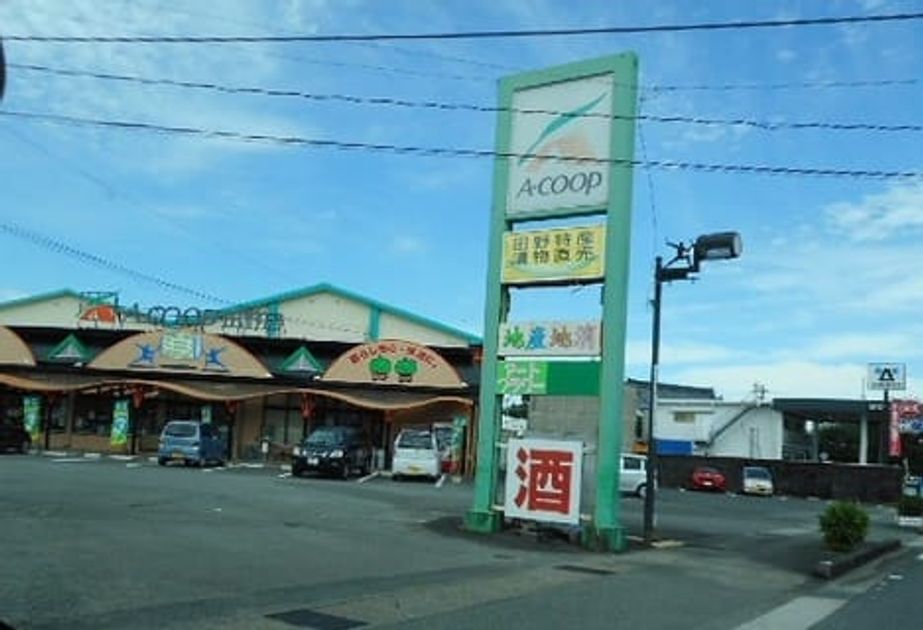 Naikan13 20211019000000 945x630