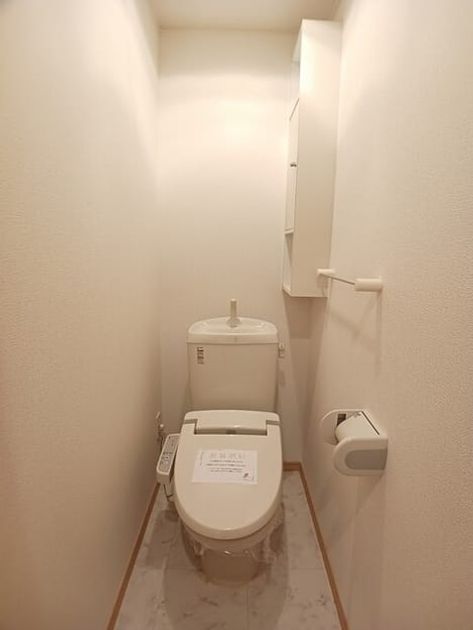 Naikan5 20250904000000 945x630