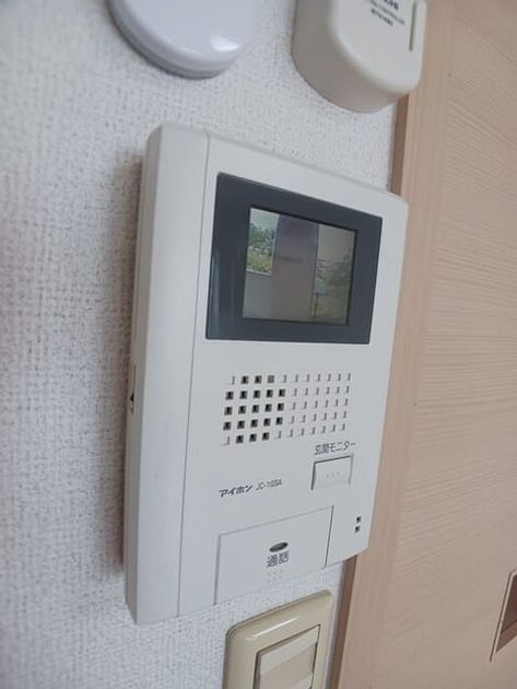 Naikan9 20250904000000 945x630
