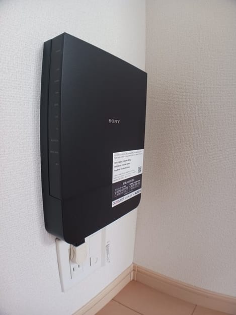 Naikan9 20241220000000