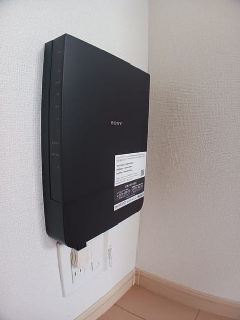 Naikan9 20241220000000 945x630