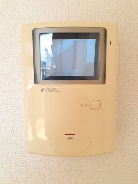 Naikan9 20231026000000 945x630