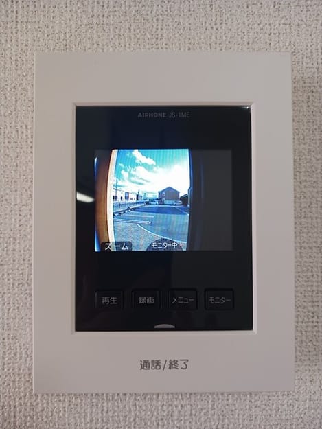 Naikan12 20250929000000