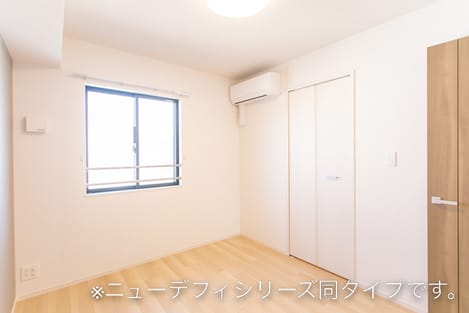 Naikan7 20250801000000