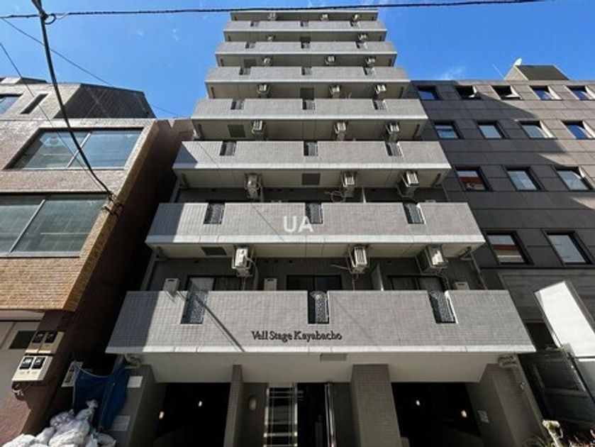 Naikan14 20260202200253 945x630