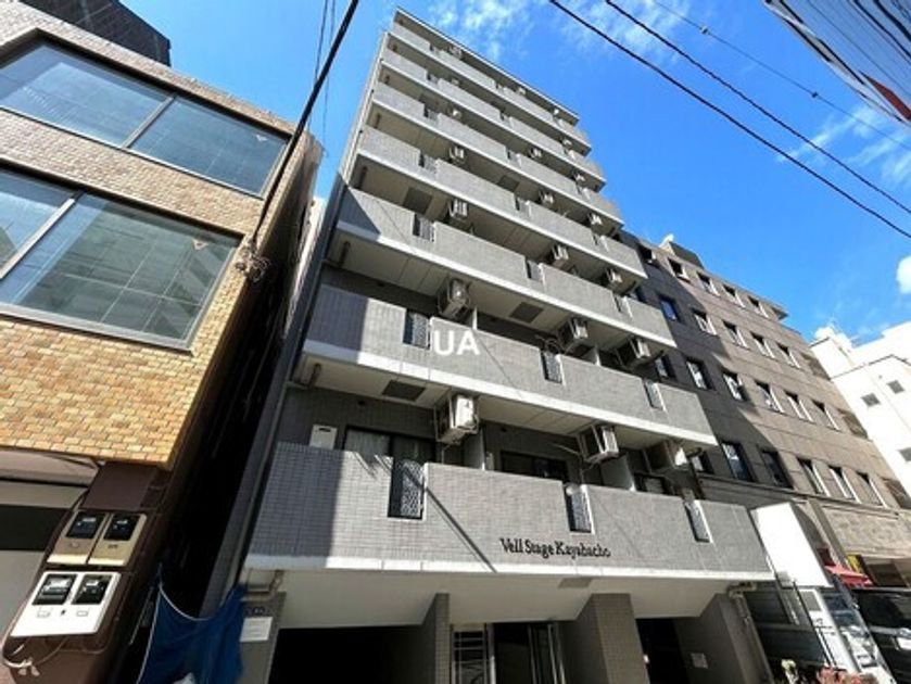Naikan17 20260202200253 945x630