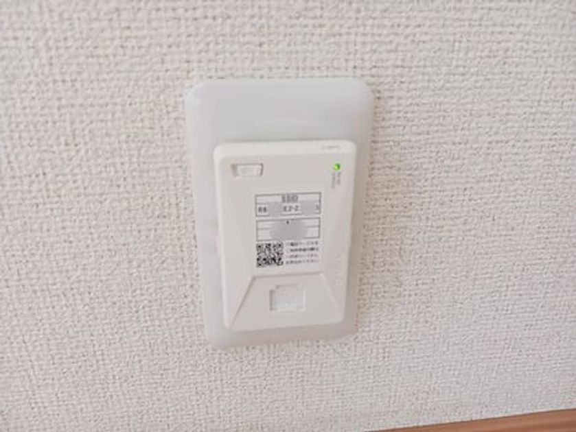 Naikan12 20260331000000 945x630