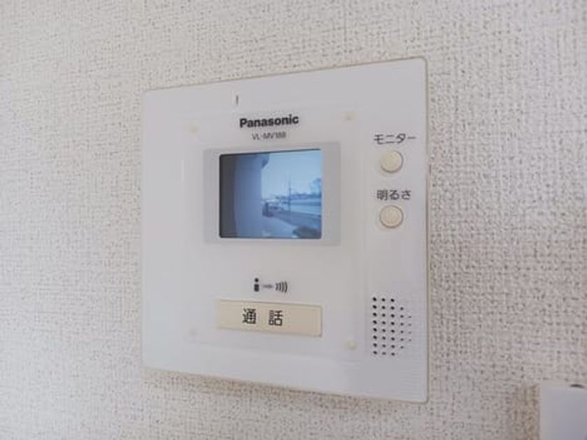 Naikan8 20260331000000 945x630
