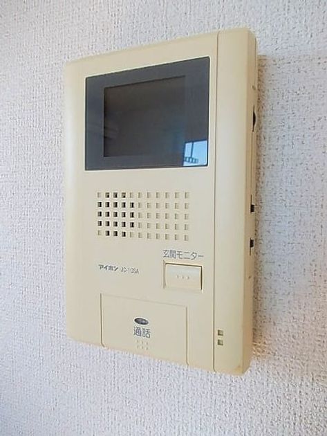 Naikan12 20200910000000 945x630