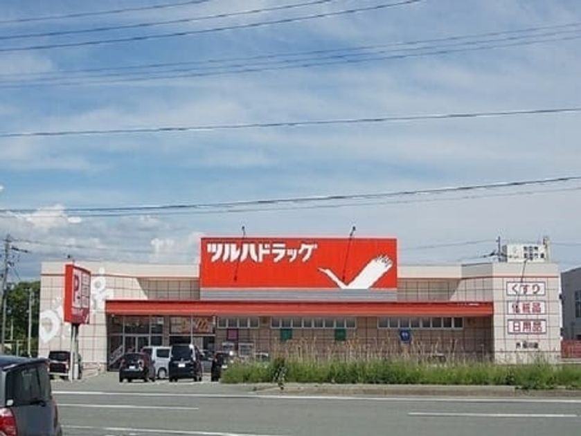 Naikan16 20240610000000 945x630