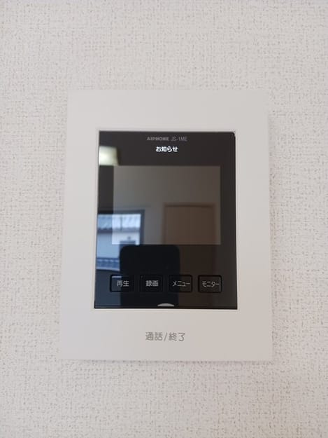 Naikan12 20250930000000