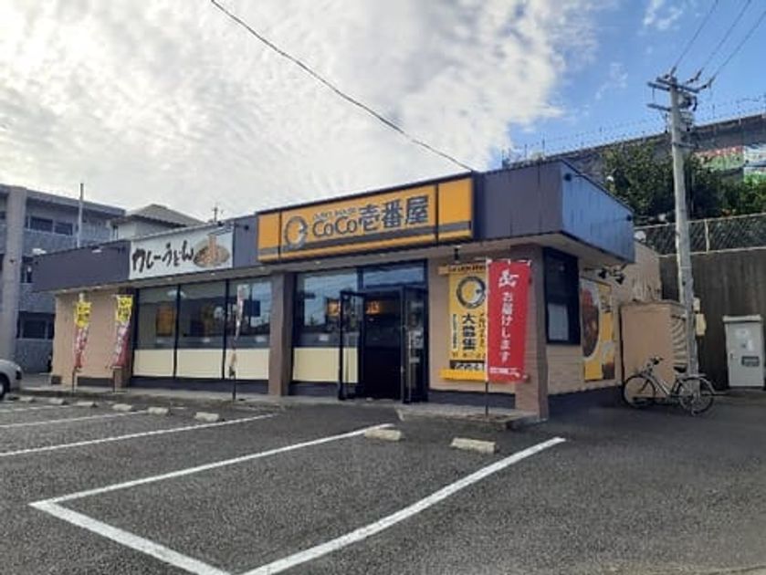 Naikan15 20260721000000 945x630