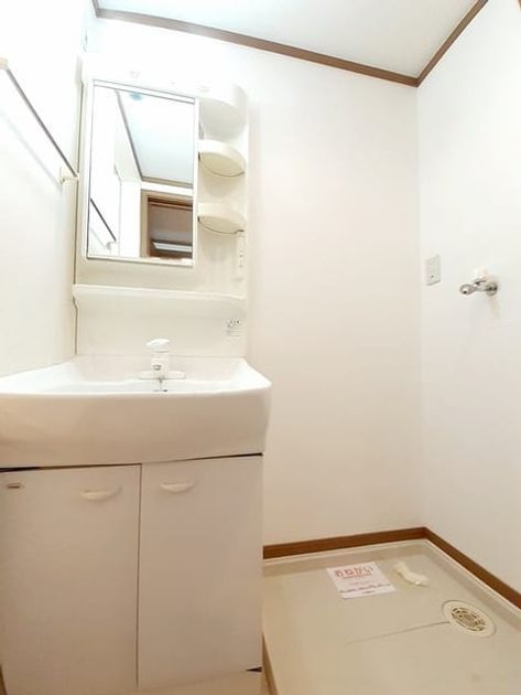 Naikan9 20220419000000 945x630
