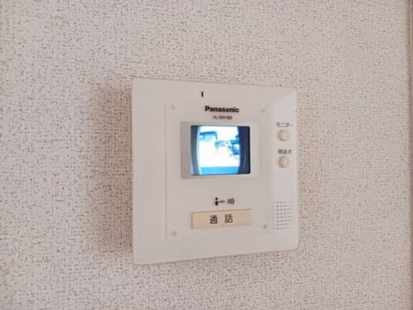 Naikan9 20250904000000 945x630