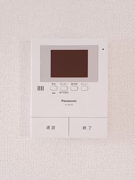 Naikan10 20250922000000 945x630