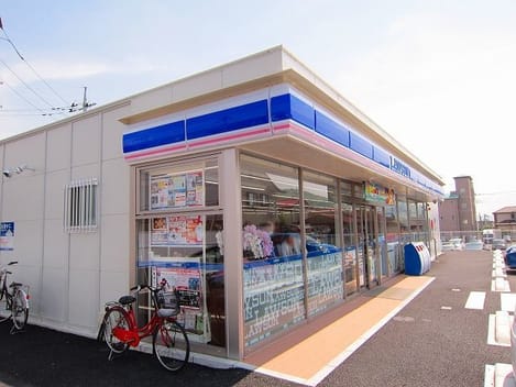 Naikan13 20220912000000