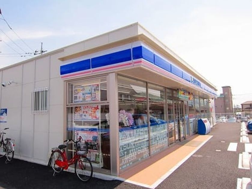 Naikan13 20220912000000 945x630