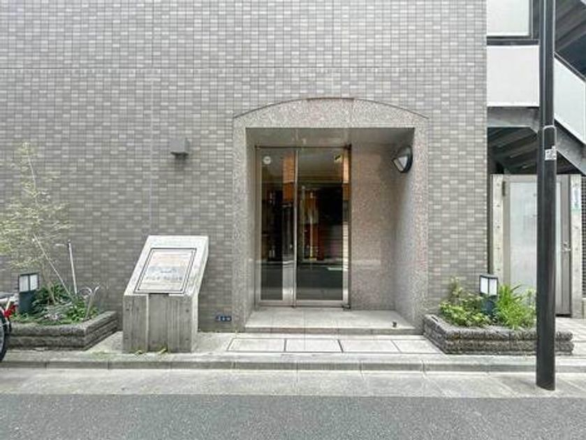 Naikan19 20250922135135 945x630