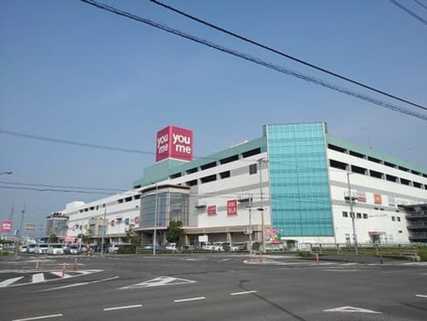 Naikan13 20210623000000 945x630