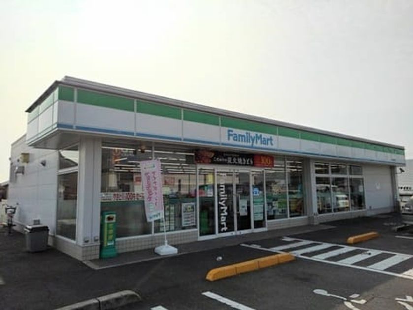 Naikan15 20210623000000 945x630