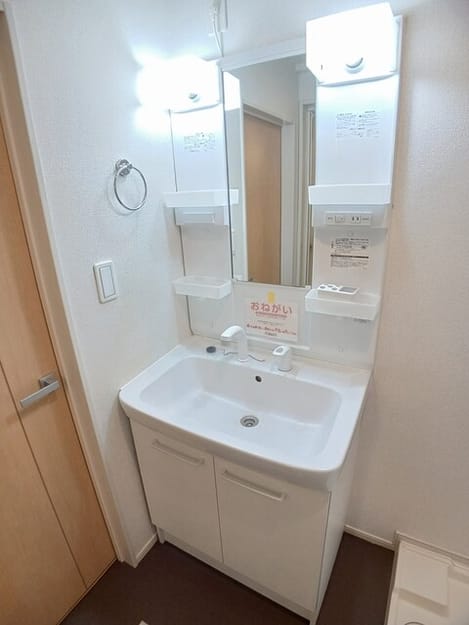 Naikan9 20251028000000