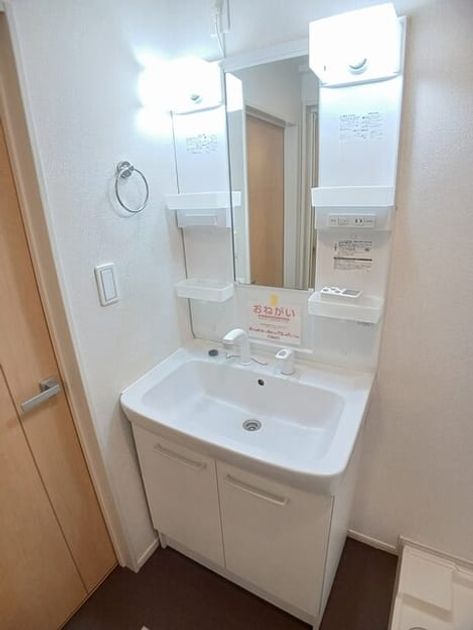 Naikan9 20251028000000 945x630