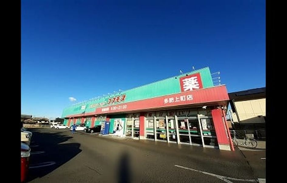Naikan16 20221214000000 945x630