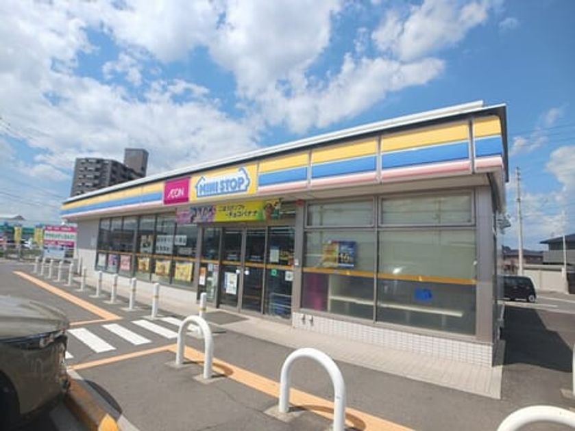 Naikan17 20260929000000 945x630