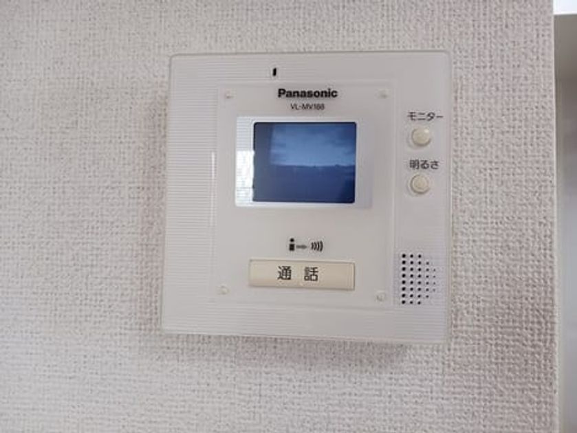 Naikan10 20250115000000 945x630