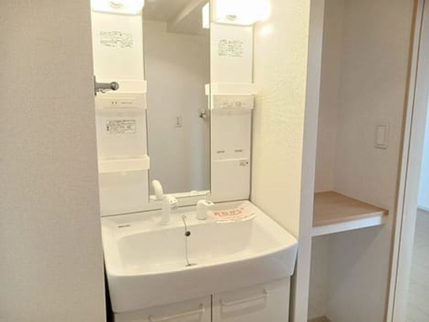 Naikan4 20250115000000 945x630