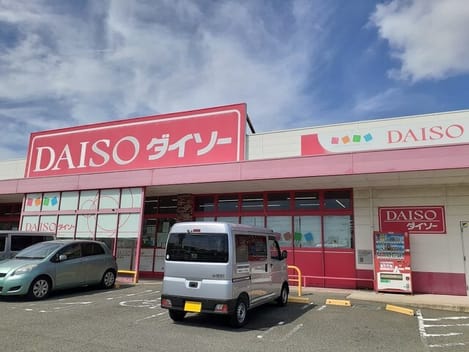 Naikan17 20250512000000