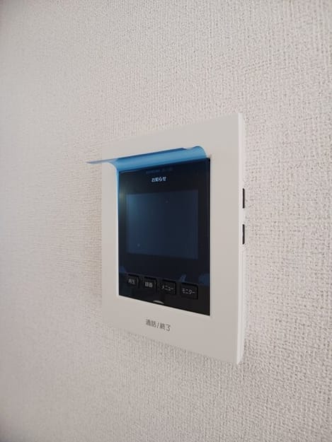 Naikan7 20251023000000