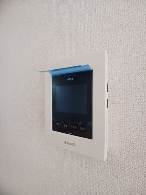 Naikan7 20251023000000 945x630