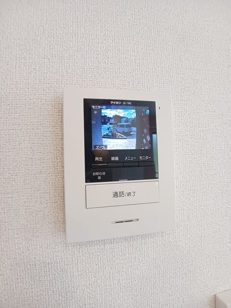 Naikan12 20250725000000