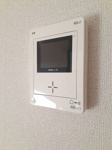 Naikan12 20240129000000 945x630