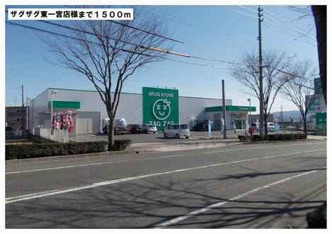 Naikan16 20140125000000