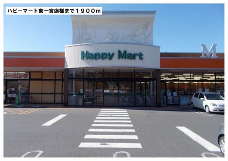 Naikan18 20140125000000