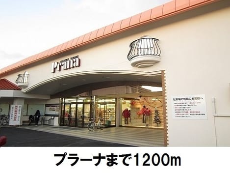 Naikan13 20220916000000