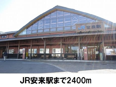 Naikan18 20220916000000