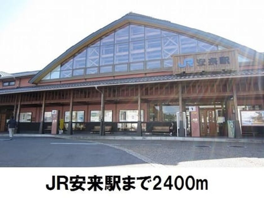 Naikan18 20220916000000 945x630